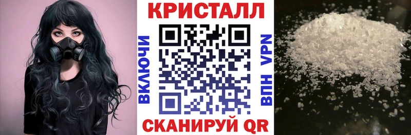 ссылка на мегу зеркало  Камень-на-Оби  Amphetamine VHQ 