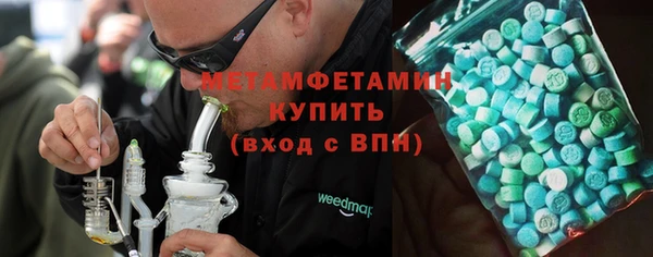ECSTASY Дмитров