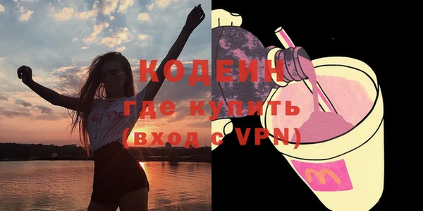 ECSTASY Дмитров