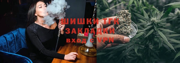 mix Дмитровск