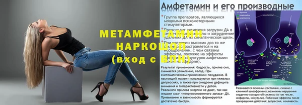mix Дмитровск