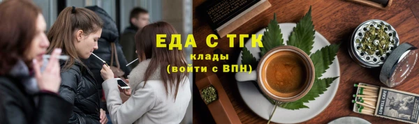 дживик Дмитриев