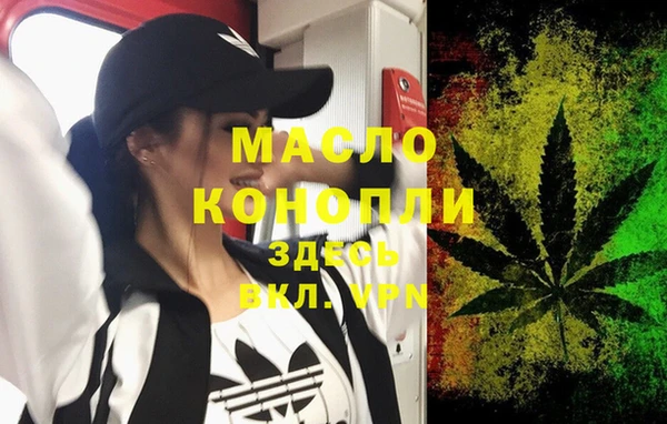 PSILOCYBIN Гусиноозёрск