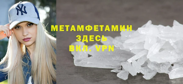 mix Дмитровск