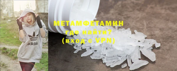 ECSTASY Дмитров