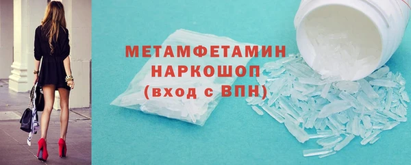 метадон Струнино