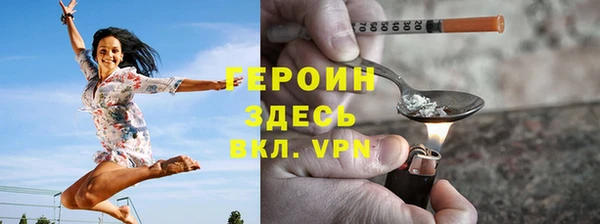 ECSTASY Дмитров
