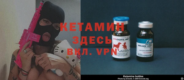 mix Дмитровск