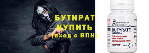 дживик Дмитриев