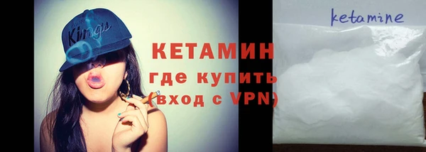 MDMA Premium VHQ Елизово