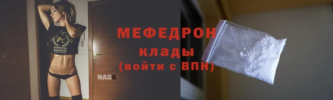MDMA Premium VHQ Елизово