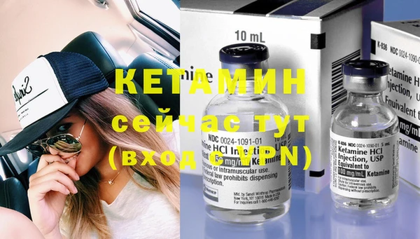 ГАЛЛЮЦИНОГЕННЫЕ ГРИБЫ Ельня