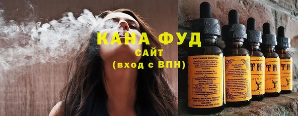 mix Дмитровск