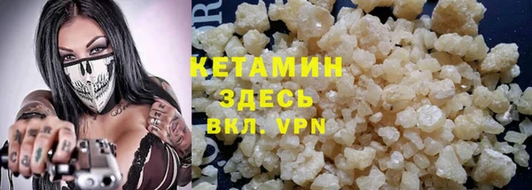 дживик Дмитриев