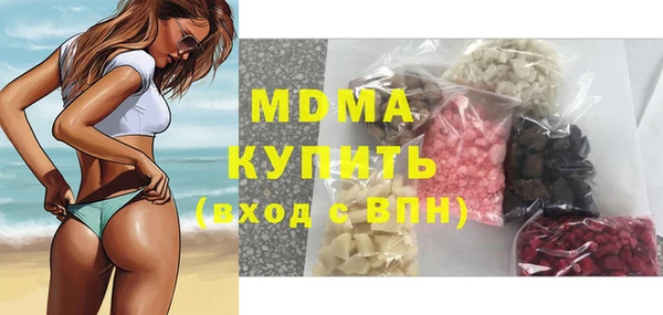 mix Дмитровск