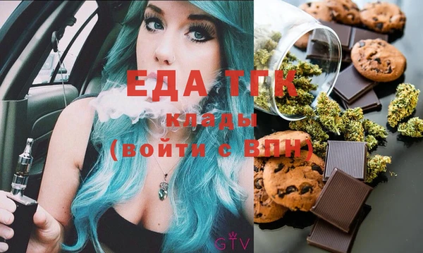 MDMA Premium VHQ Елизово