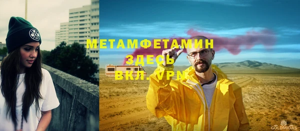 дживик Дмитриев