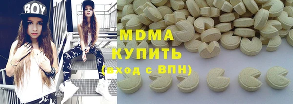 ECSTASY Дмитров