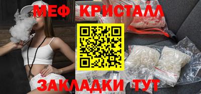 кокаин премиум Заволжье