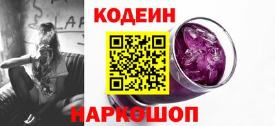 спайс Жуковский