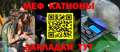 кокаин премиум Заволжье