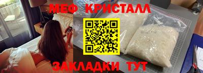 кокаин премиум Заволжье