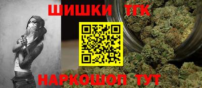 кокаин премиум Заволжье