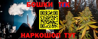 кокаин премиум Заволжье