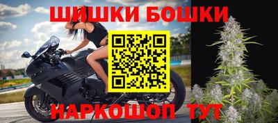 кокаин премиум Заволжье