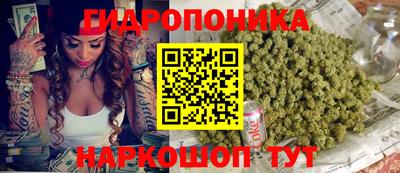 кокаин премиум Заволжье