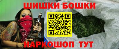 кристаллы Заводоуковск
