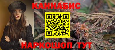 спайс Жуковский