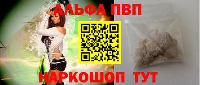 кокаин премиум Заволжье