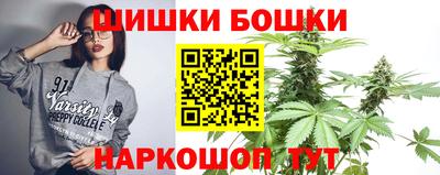кокаин премиум Заволжье