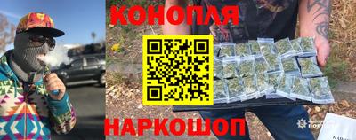 кокаин премиум Заволжье