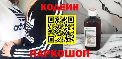 спайс Жуковский