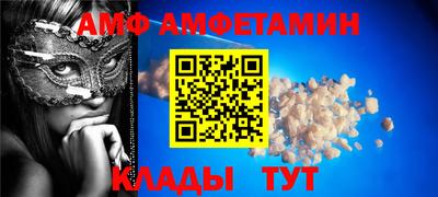 кокаин премиум Заволжье