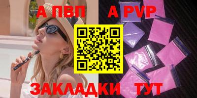 кокаин премиум Заволжье