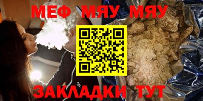 кокаин премиум Заволжье