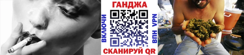 Конопля SATIVA & INDICA  купить наркотики сайты  Камень-на-Оби 